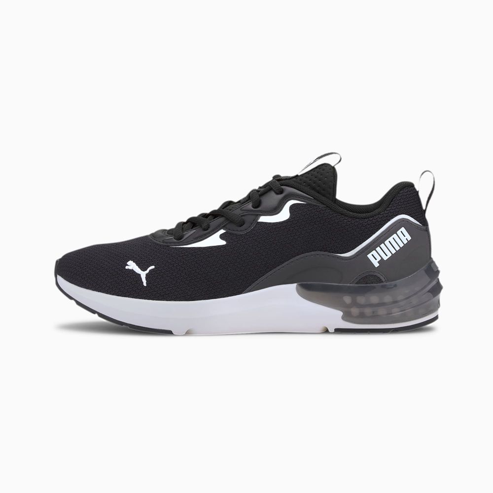 Puma CELL Initiate Női Edzőcipő - Fekete/Fehér ( Hungary - WUYAV1528 )